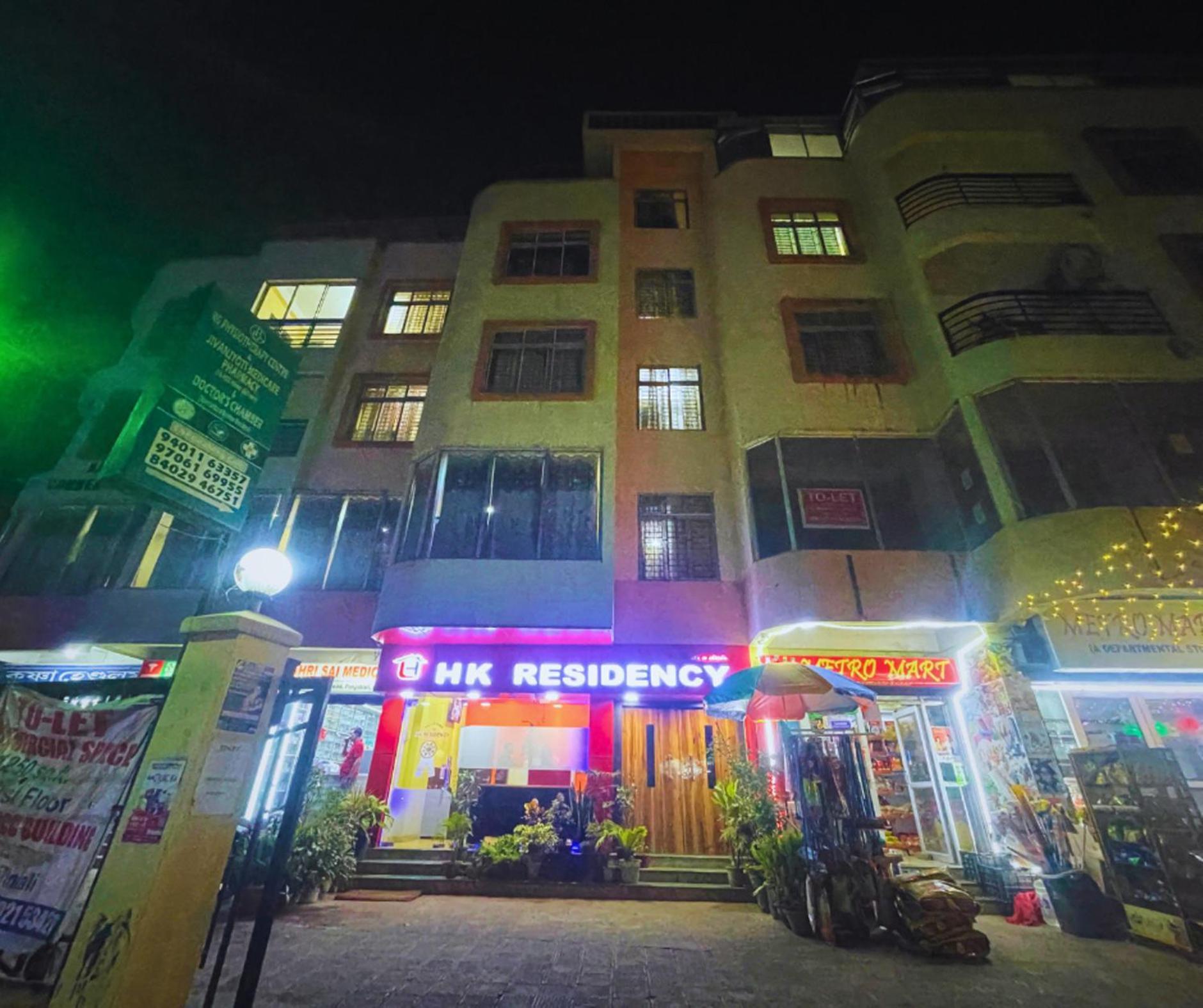 H K Residency Near Kalakshetra Hotel Guwahati Eksteriør billede