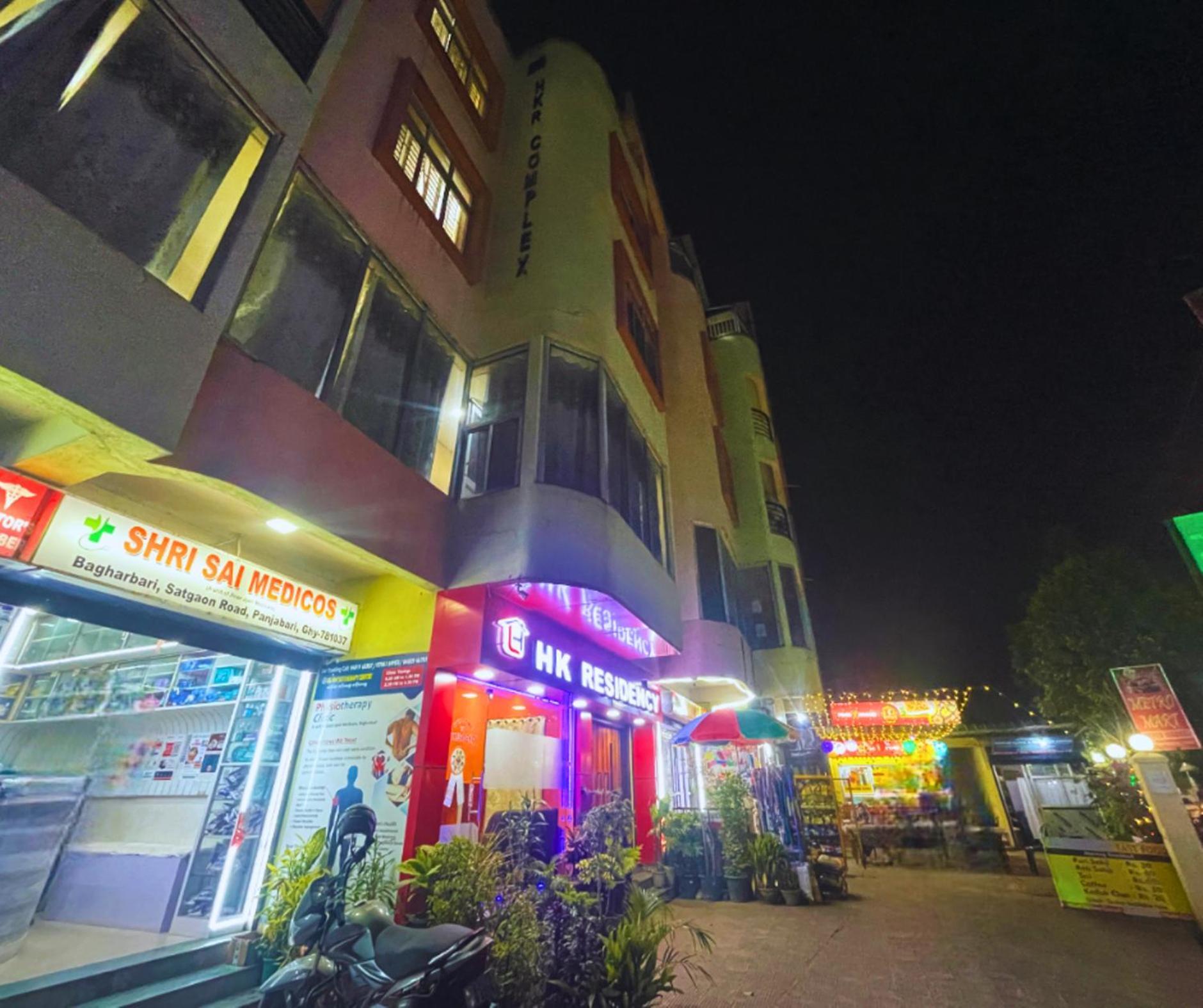 H K Residency Near Kalakshetra Hotel Guwahati Eksteriør billede