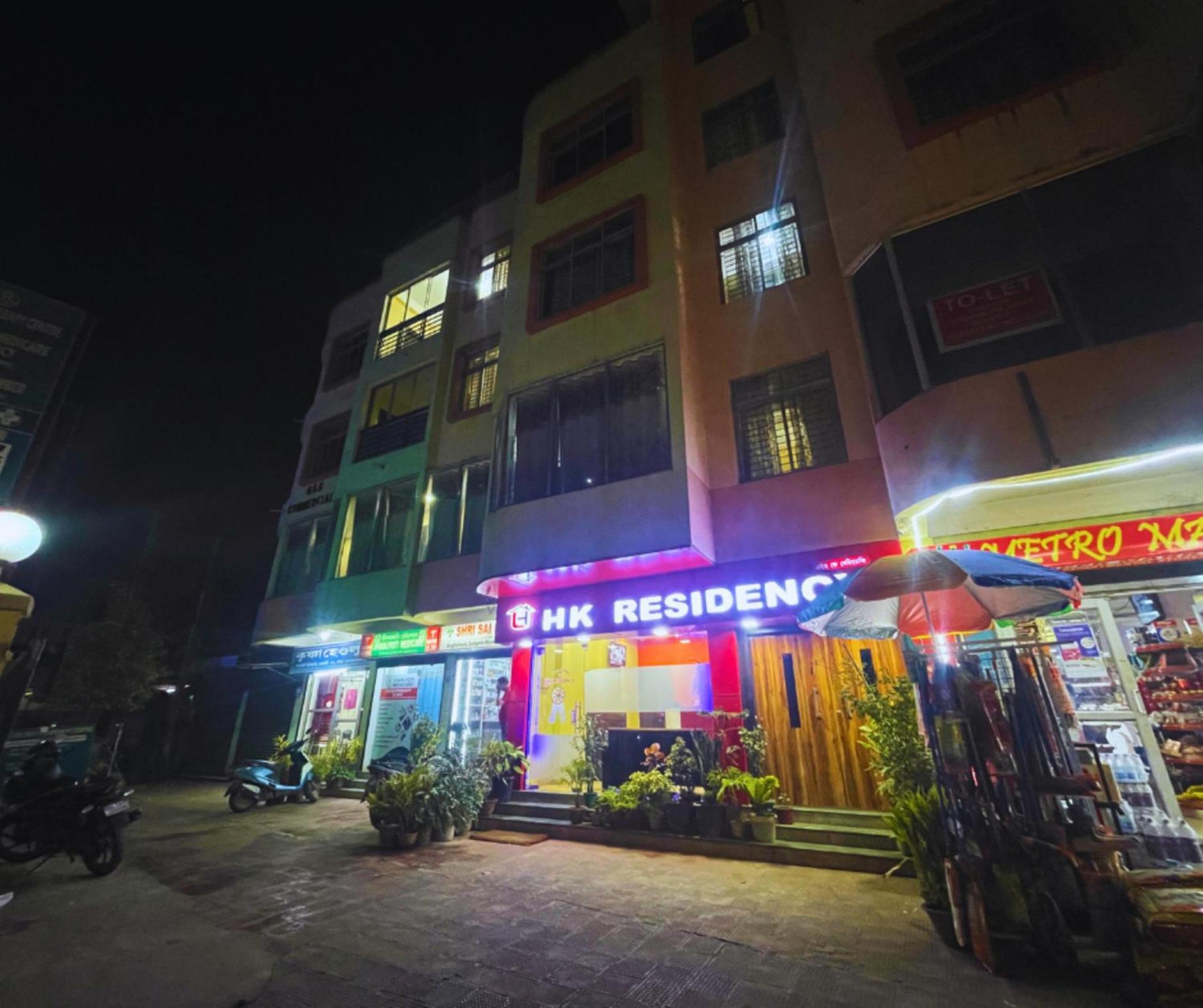 H K Residency Near Kalakshetra Hotel Guwahati Eksteriør billede